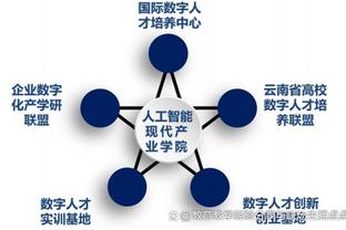 斯塔姆：滕哈赫身上的事情有点多，从C罗桑乔到现在的记者风波